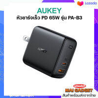 หัวชาร์จเร็ว AUKEY Omnia Mix 65W Power Delivery with GaN Tech สำหรับ IPhone Android รุ่น PA-B3