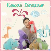 【Wrist watch】 Kawaii Stuffed Triceratops Plushies Tyrannosaurus Soft Baby Bedroom Decoration ！