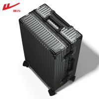 Back to trunk pull rod box 24 sturdy male universal travel password suitcase son 26 inch round of female students