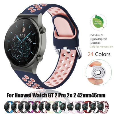 lipika For Huawei Watch GT 2 Pro/GT 2e Strap Bracelets Watchband 20mm 22mm Silicone Bands for Huawei Watch GT 2 42mm 46mm Wristbelts