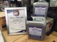 LIQUI MOLY COOLANT READY MIX RAF 12 + น้ำยาหล่อเย็นแบบพร้อมใช้งาน แกลลอน 5 ลิตร น้ำสีชมพู