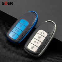 หนัง TPU ฝาครอบเคสกุญแจรถยนต์สำหรับ Chery Tiggo 8 Pro Tiggo 8Plus ใหม่5 Plus อุปกรณ์ป้องกัน7Pro Keyless Fob