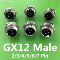 1pc GX12 2/3/4/5/6/7 Pin Male 12mm L116-121 Wire Circular Panel Connector Aviation Socket Plug with Plastic Cap Lid