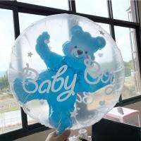 PTOUTS 24นิ้วเบบี้ฝักบัวทารกชายหญิงสีชมพูสีฟ้าฟองคู่ลูกโป่งโปร่งใสหมี Globos อุปกรณ์ปาร์ตี้