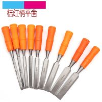 The orange plastic handle woodworking chisel woodworking chisel the high K - L1 oblique head chisel woodworking knife