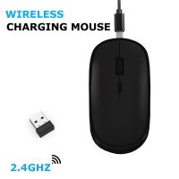 Optical Wireless Mouse 1600DPI 2.4G Wireless Mice Receiver ultra slient home Office Mouse for PC Laptop Notebook Rechargeable Basic Mice