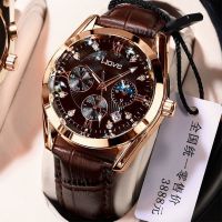 【Hot seller】 automatic movement handsome watch mens calendar waterproof luminous fashion Korean business non-mechanical