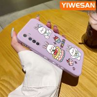 YIWESAN เคสสำหรับ Realme XT Realme X2,เคสกันกระแทกบางสวยงามบางดีไซน์ใหม่เคสโทรศัพท์ขอบสี่เหลี่ยม