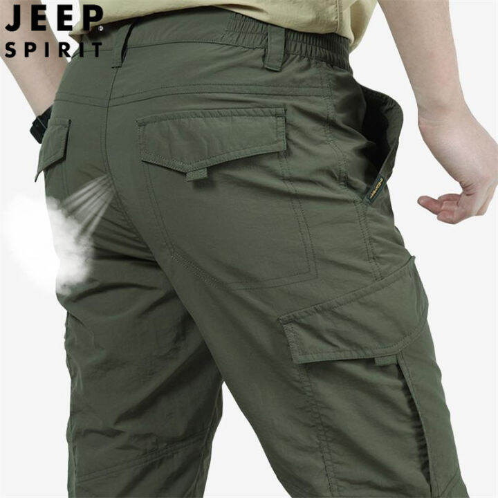 Mens waterproof hot sale combat trousers