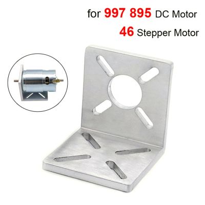 775 895 997 DC Motor Mount Bracket Multifunction Universal Fixing Mounting Base for 750 755 795 850 46 52 Stepper Motor Nema 17Adhesives Tape