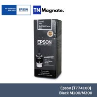 [หมึกพิมพ์] EPSON T774 Inkjet Cartridge T774100 #หมึกเครื่องปริ้น hp #หมึกปริ้น   #หมึกสี   #หมึกปริ้นเตอร์  #ตลับหมึก