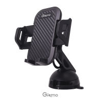 ที่ยึดโทรศัพท์ในรถยนต์ Gizmo - Car Universal Holder GH-009