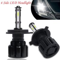 【CW】 4 Side H4 LED Headlight 20000LM CSP Chip H7 H11 9012 9006 9005 H13 9007 5202 9004 Car Headlight Bulbs Auto Fog Light Led Lamp