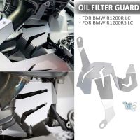 NEW FOR BMW R1200R LC/R 1200 RS LC Motorcycle Accessories Oil Filter Protector Guard Cover