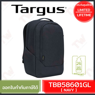 Targus TBB58601GL 15.6