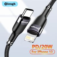 【Super Like】 Elough PD 20W USB Type C Cable สำหรับ iPhone 13 12 11 Pro Max Phone Fast Charging Cable Type C To Lighting Cable สำหรับ iPad Macbook