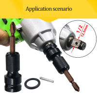 【YY】Hex Shank Socket Converter 12 Square To 14 Hex Shank Socket Adapter Quicker Release Converter For Impact Wrench