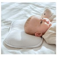 Elava Cream Baby Pillow With 2 Cover