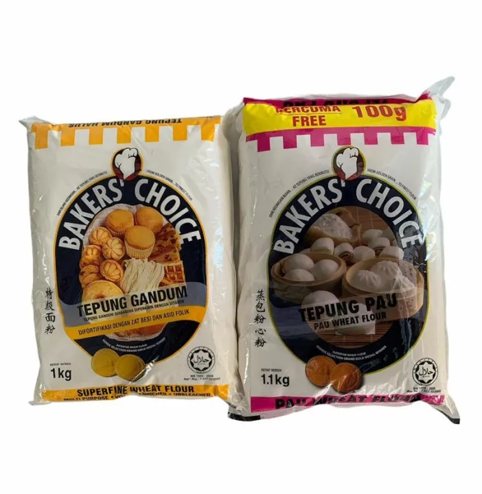 BAKER CHOICE SUPERFINE / PAU FLOUR 1KG Lazada