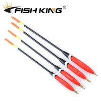 ☁ FISH KING 4pcs/pack Barguzinsky Fir Float 1.2 2.0g/1.5 1.5g/2.0 2.0g/2.5 3.0g Balsa Bobber Cork Vertiacl Buoy Carp Fishing Float