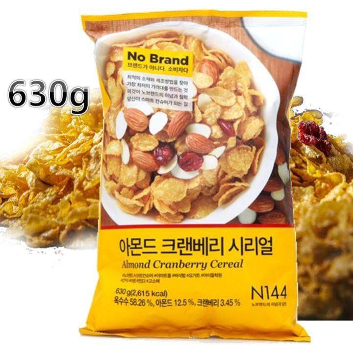 Korea No Brand Almond Cranberry Cereal (630g) Lazada PH