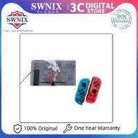 nintendo switch เครื่องเล่นเกม กระเป๋าเคสป้องกัน สำหรับ เคสป้องกันการตก สะดวกสบาย สะดวก เอลฟ์บอลพลัสที่จับเคสป้องกัน