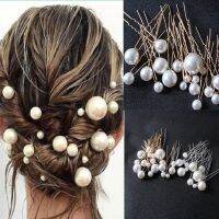 【CW】 Simulate Hairpins Hairstyles Wedding Bridal Hair Pins Jewelry Accessories Hairwear for