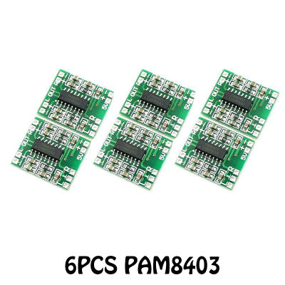 บอร์ดเครื่องขยายเสียงดิจิตอลมากๆ PAM8403 6ชิ้นบอร์ดเครื่องขยายเสียงดิจิตอลคลาส D 2*3W ที่มีประสิทธิภาพ2.5ถึง5V แหล่งจ่ายไฟ USB