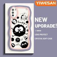 YIWESAN เคสสำหรับ Xiaomi M3 Poco ดีไซน์ใหม่ลูกบอลถ่านลูกบอลสีดำขอบเป็นลอนเคสเคสมือถือกันกระแทกแบบใสนิ่มโปร่งใสลายกล้องถ่ายรูปเรียบง่ายปลอกป้องกันอ่อนโยน