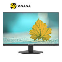 IPASON MONITOR E272 (IPS 75Hz) by Banana IT จอมอนิเตอร์ IPASON MONITOR E272 (IPS 75Hz) by Banana IT