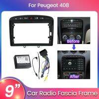 navifly 9 39; 39; Car Fascia Frame For Peugeot 408 308 308SW 2008 2016 Car Audio Panel Modification Panel DVD Navigation Panel Frame