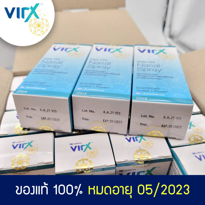 สเปรย์พ่นจมูก-virx-nasal-spray-หมดอายุปี-05-2023-สำหรับป้องกันและกำจัดเชื้อไวรัสทางโพรงจมูก