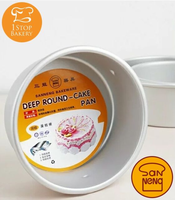 san-neng-sn5038-deep-round-embossed-cake-pan-7-fix-botton-พิมพ์อบเค้ก