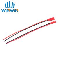 10Pairs 150mm JST Connector Plug Cable Male+Female for RC Battery