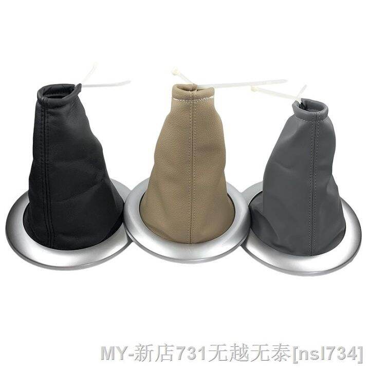 cw-renault-2-mk2-ii-sport-tourer-2002-2009-shift-knob-gaiter-boot-cover-frame-headball-lever-stick-collar