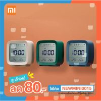 [ พร้อมส่ง] Xiaomi Qingping นาฬิกาปลุกอัจริยะ Bluetooth Alarm Clock ระบบบลูทูธ แสดงอุณหภูมิและความชื้น