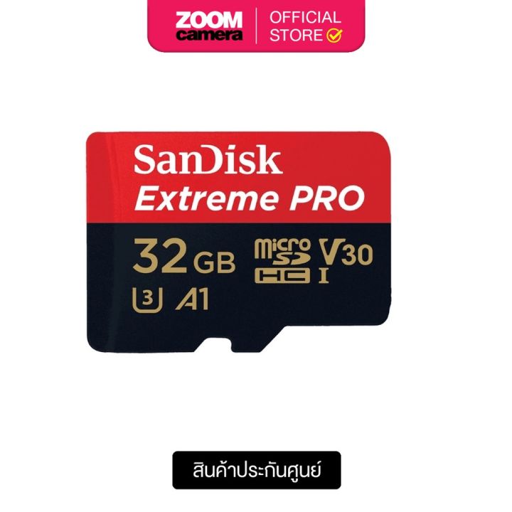 โปรเดือนนี้-extreme-pro-32gb-microsdhc-u3-v30-r100-w90-sdsdxcg-032g-gn6ma-ประกันศูนย์-ราคาถูก