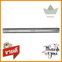 รางลิ้นชักลูกปืนสามตอน FITT 20 นิ้วDRAWER SLIDE FITT 45MM 20” **โปรโมชั่นสุดคุ้ม โค้งสุดท้าย**