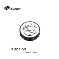 B-PD5-DG Bykski ตัวล็อคหน้าต่างบานเลื่อนขั้วต่อจุกอุดท่อระบายน้ำ G1/4 ระบายความร้อนด้วยน้ำสีดำ/ขาว/เงิน/ทอง/ปืน/แดง/น้ำเงิน