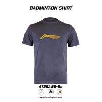 เสื้อกีฬาแบดมินตัน Li-ning รุ่น Atssa99-5s