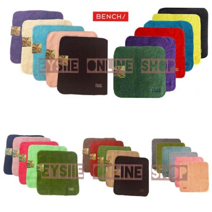 BENCH Original Bench Bath Face Towel (8x9 12x12) Lazada PH