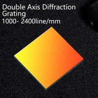 Double Axis Diffraction Grating sheet holographic 100-600 lines optical instrument Crosshair orthogonal measure interference