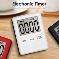 Magnet Kitchen Cooking Timers LCD Digital Screen Kitchen Timer Square Cooking Timer Count Up Countdown Alarm Clock For Kitchen