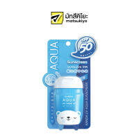 Kanda UV Aqua Sunscreen White Tone Up SPF50 PA  30g. กันดะกันแดดยูวีอะควาซันสกรีนไวท์โทนอัพเอสพีเอฟ50พีเอ 30กรัม