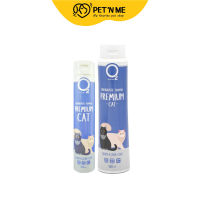 O2 Nature โอทู แชมพูอาบน้ำ สำหรับสุนัข สูตรพรีเมี่ยม แคท บำรุงขน