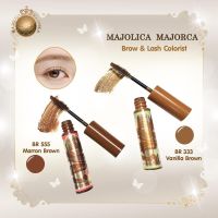 Majolica Majorca Brow &amp; Lash Colorist มาสคาร่าคิ้ว ปัดคิ้วและขนตาสีสวยติดทนกันน้ำ