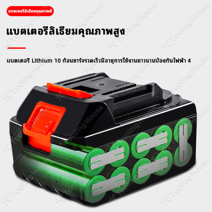 makita-หินเจียรไร้สาย-เครื่องเจียรไร้สาย-หินเจียร4นิ้วไร้สาย-หินเจียรไฟฟ้าไร้สาย-หินเจียแบตเตอรี่-เครื่องเจียรไฟฟ้า-เครื่องเจีย