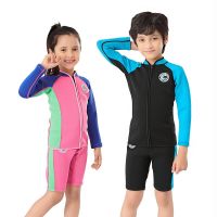 Baju Menyelam Neoprene 2มม. สำหรับเด็กชุดว่ายน้ำทูพีชระบายความร้อนชุดโต้คลื่นดำน้ำเด็กผู้ชายเด็กผู้หญิงชุดว่ายน้ำฟรีไดวิ่งกางเกงเสื้อ