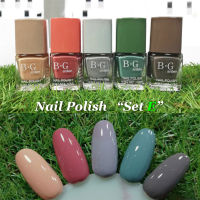 สีทาเล็บ B.Garden set  E ( 5ขวดสีสวย)