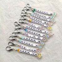 Kpop StrayKids Key Chain Hyunjin Yunho Crystal Beads Keychains Creative Letter Bag Pendant Felix Leeknow Fans Gift